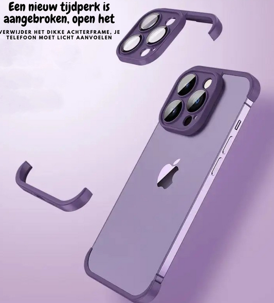 FALADO™ Het iPhone hoesje van 2024